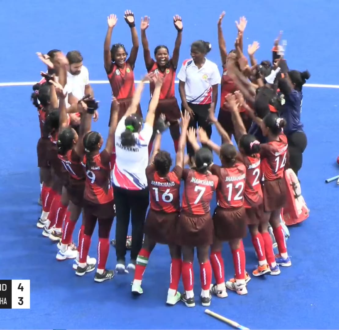 Jharkhand team reached semi finals of 16th Hockey India National Junior Womens Hockey Championship