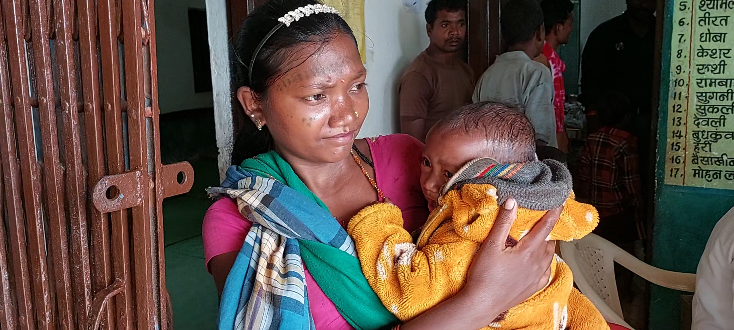 ICMR PUNE REPORT MEASLES MALARIA