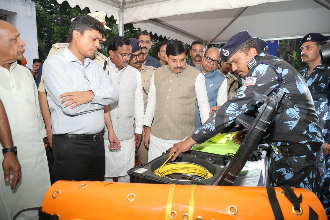 disaster management equipment ujjain
