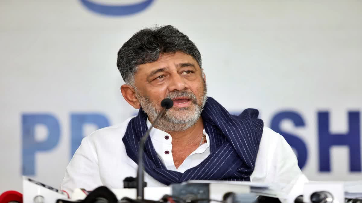 Karnataka Deputy Chief Minister DK Shivakumar