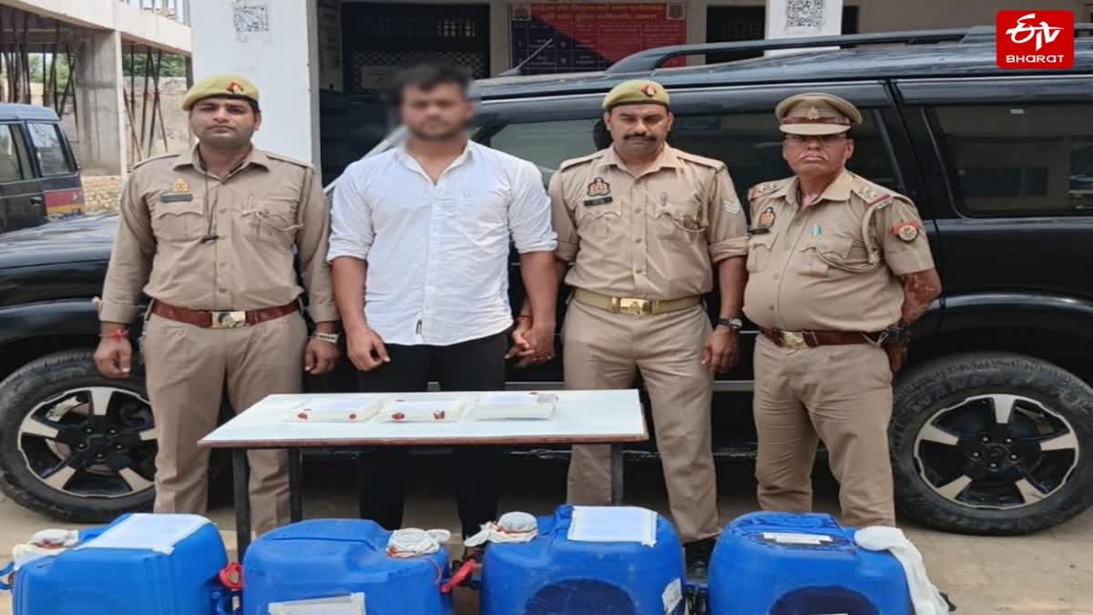 प्रेमिका का शौक पूरा करने के लिए युवक बना फ्रॉड.