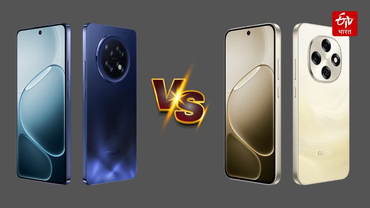 Oppo F31 Pro plus 5G vs F31 Pro 5G