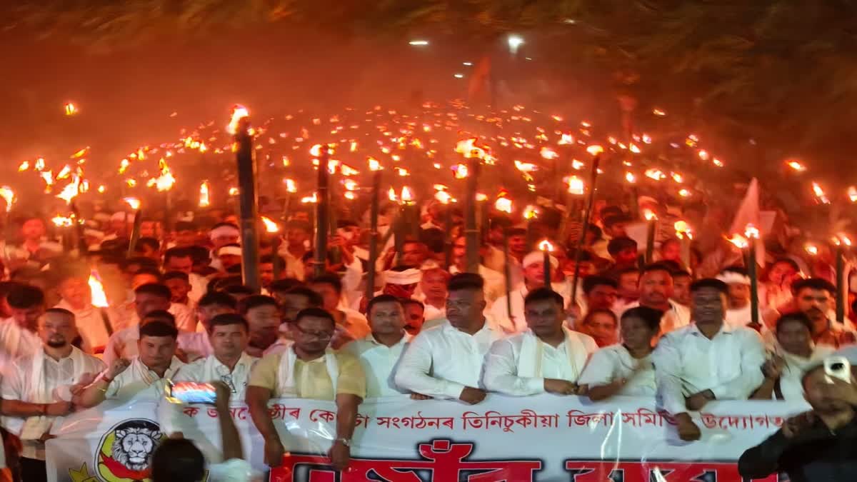 matak community protest