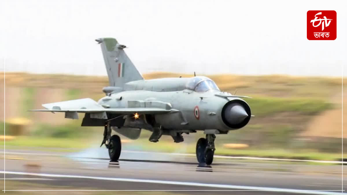 IAF retire mig 21 on september 26 honouring six decades of distinguished service