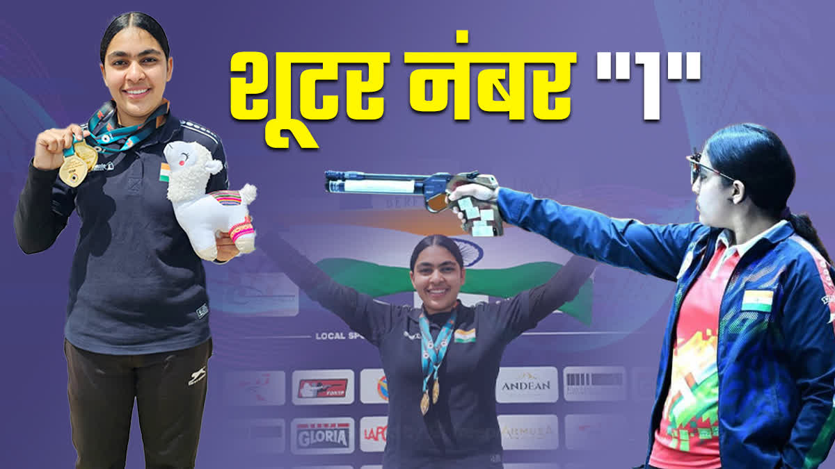 Jhajjar Suruchi Singh alias Suruchi Phogat became the world number one  shooter in 10m Air Pistol ISSF Exclusive Interview to Etv Bharat