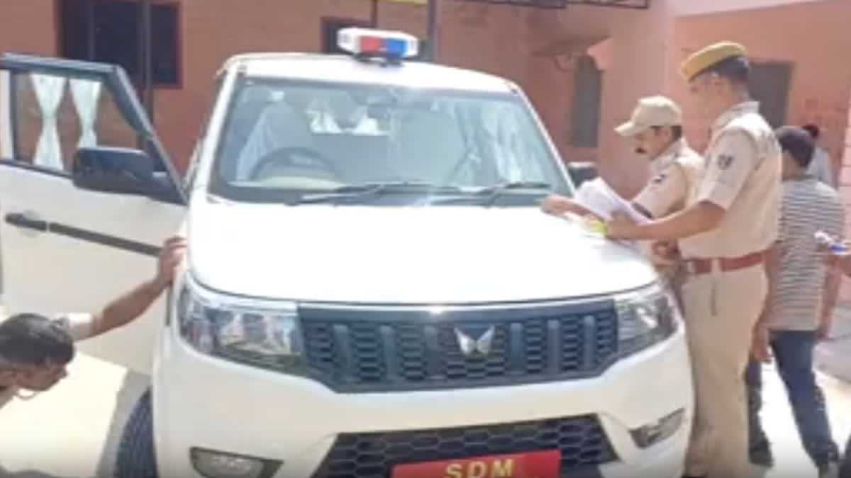 comtept of court order