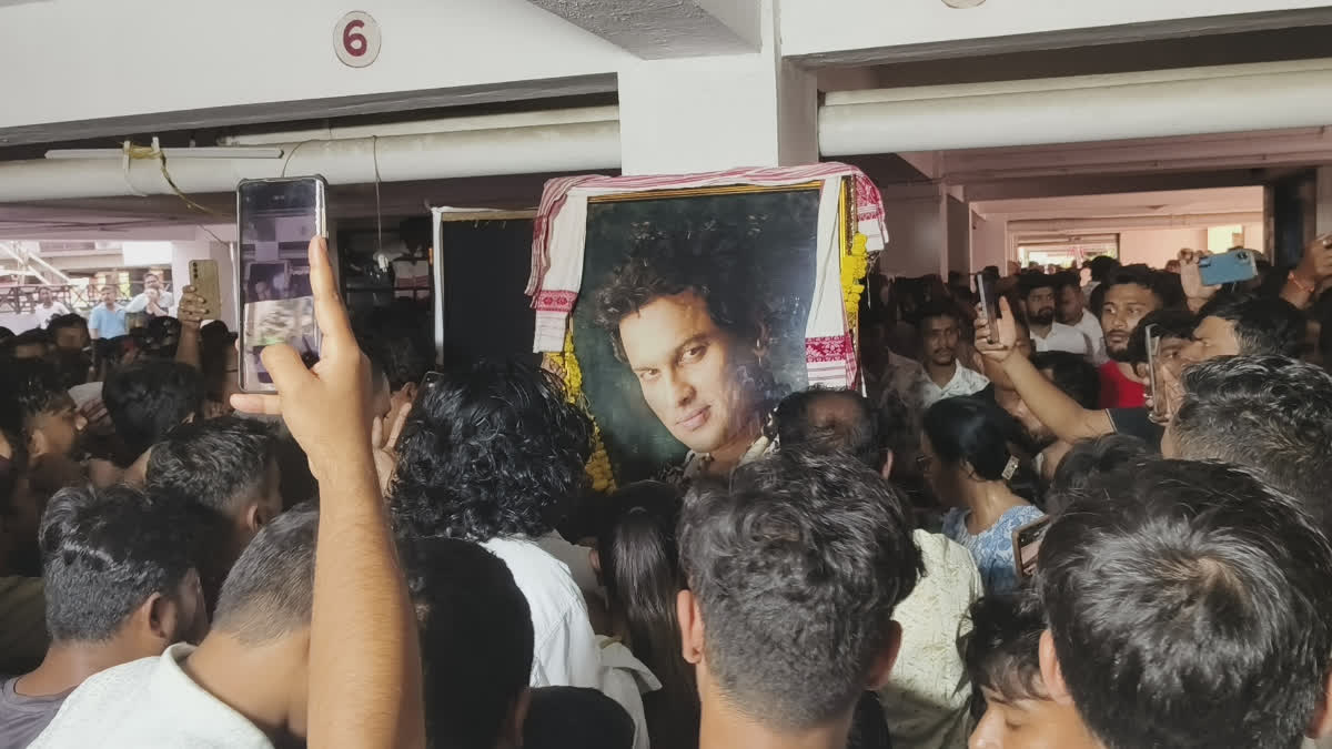 Protest against Shyamkanu Mahanta