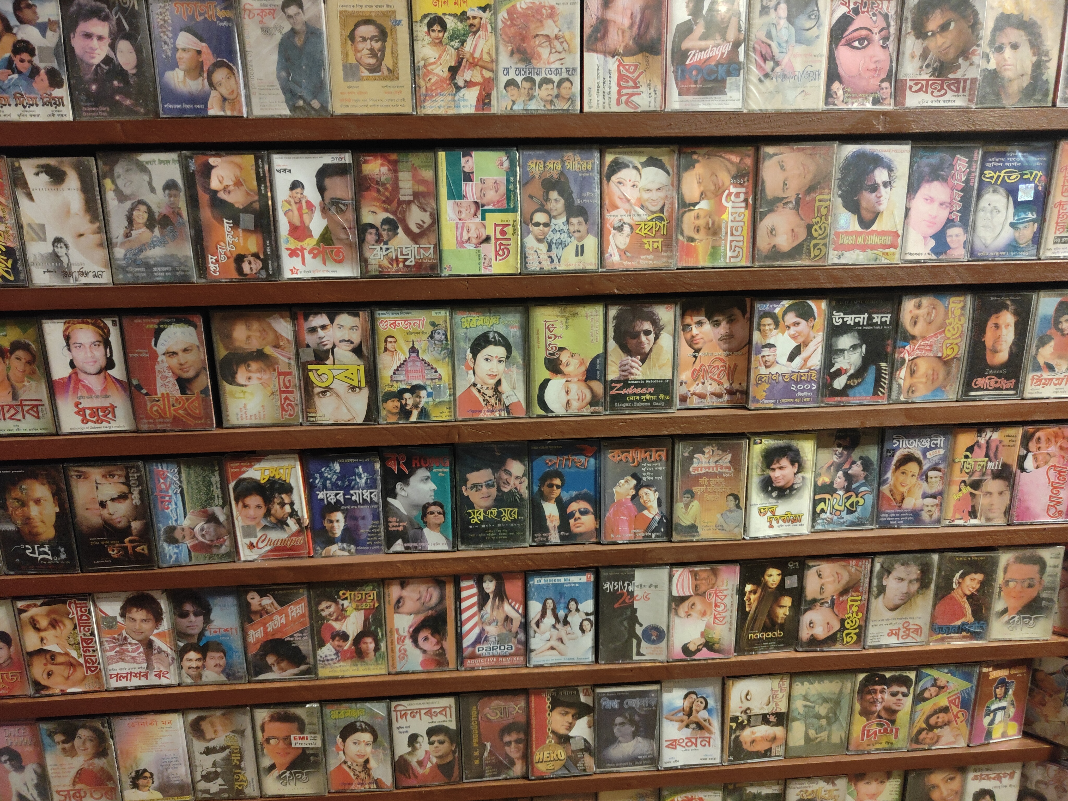 a fan bishal hazarika makes a museum keeping zubeen garg's 38,000 songs albums