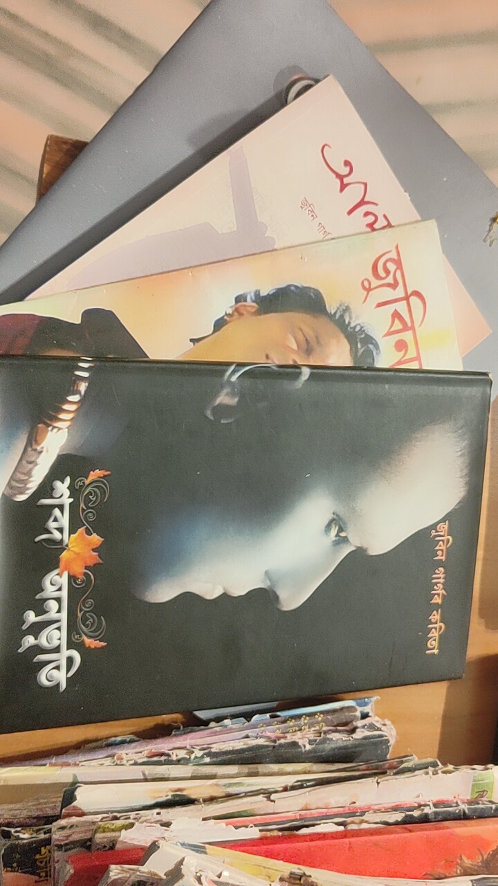 a fan bishal hazarika makes a museum keeping zubeen garg's 38,000 songs albums