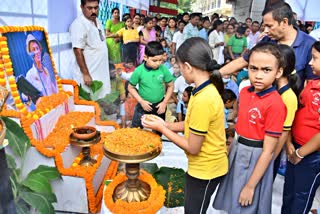 হিয়াৰ আমঠু জুবিন গাৰ্গলৈ শ্ৰদ্ধাঞ্জলি