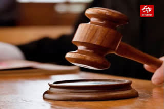 life imprisonment to son who raped mother in lakhimpur uttar pradesh Urdu News