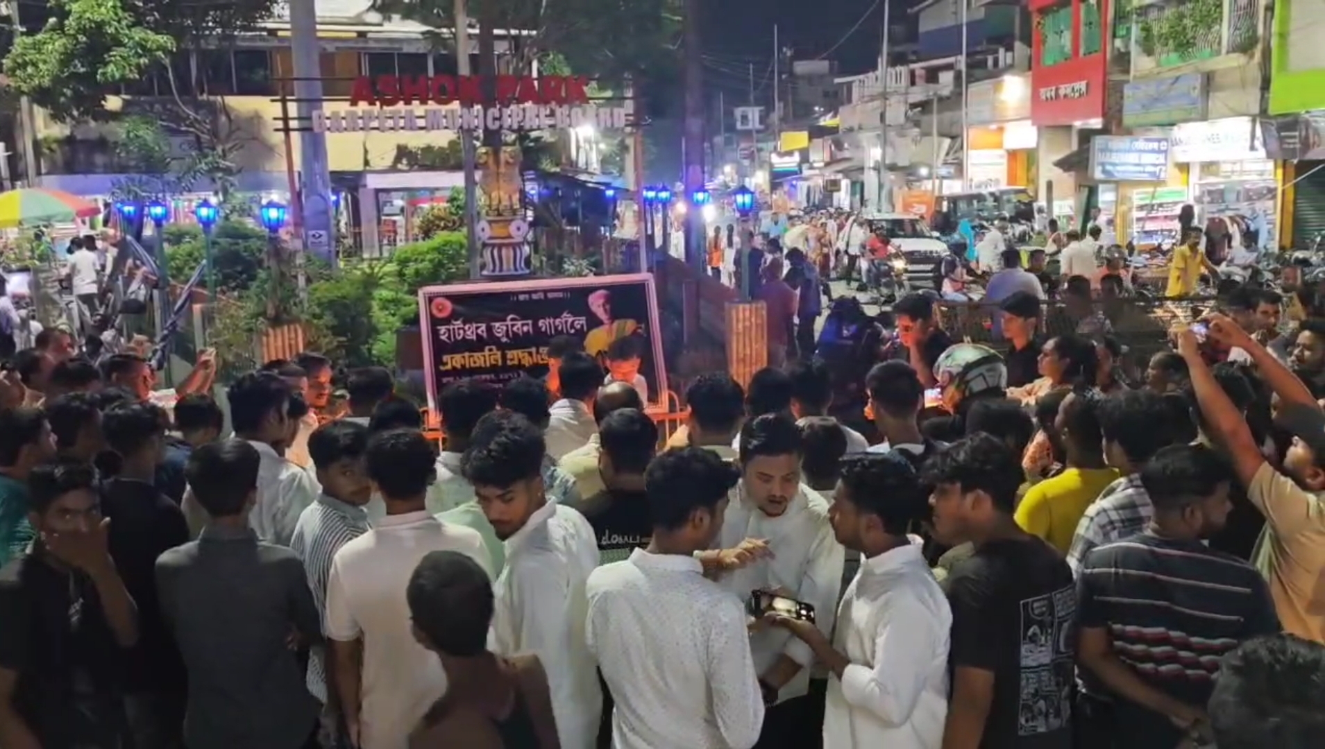 Tribute to Zubeen Garg