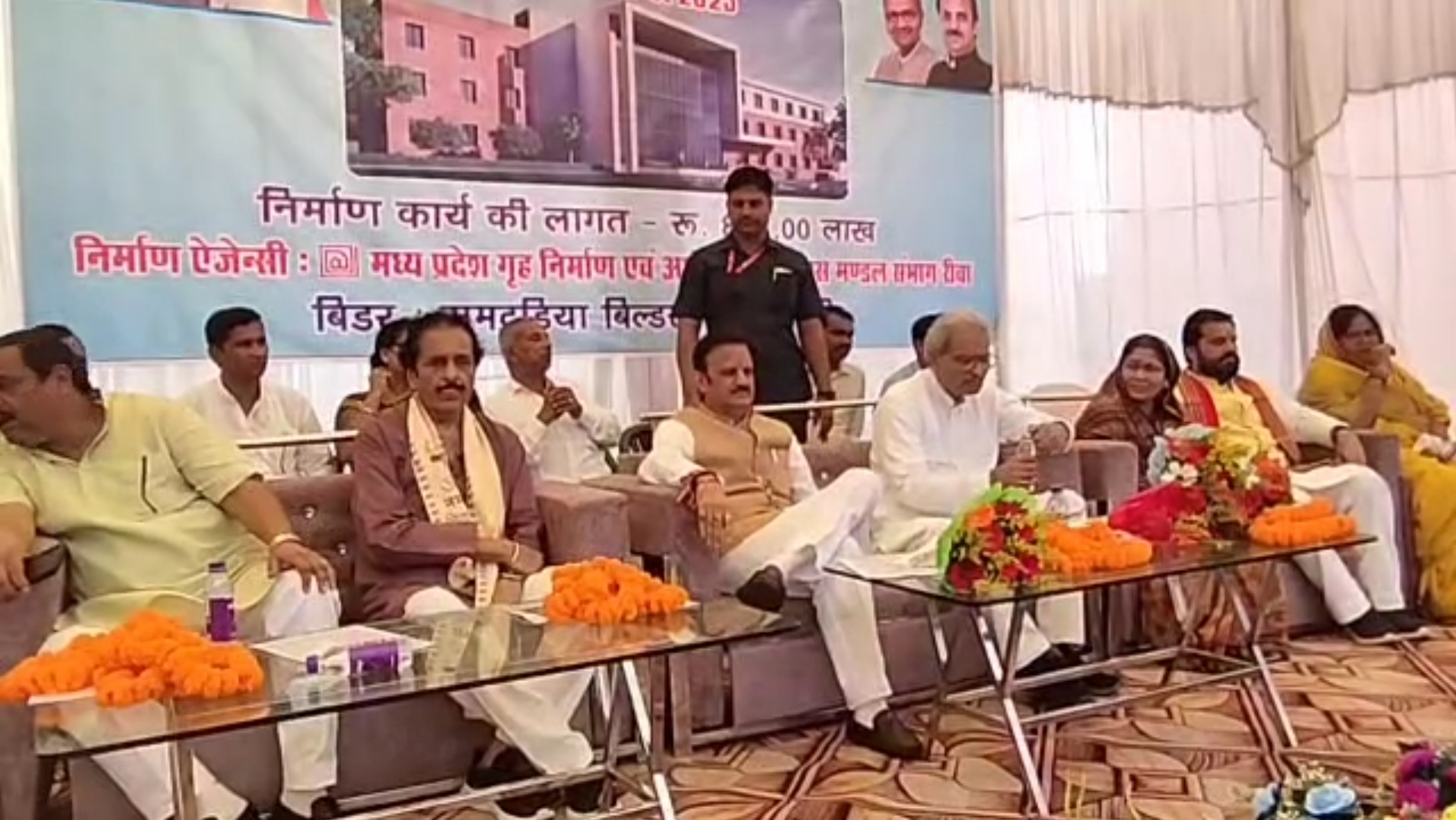 Rewa BJP MP Janardan Mishra