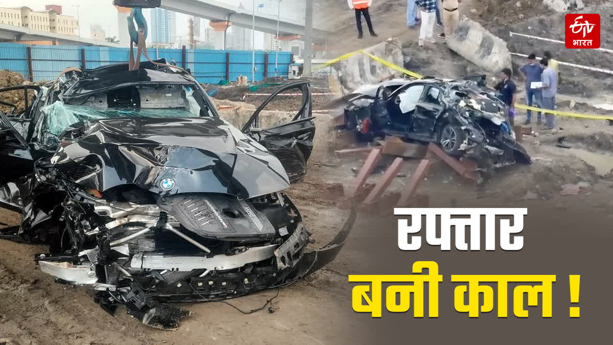 BMW कार फ्लाईओवर से नीचे गिरी,