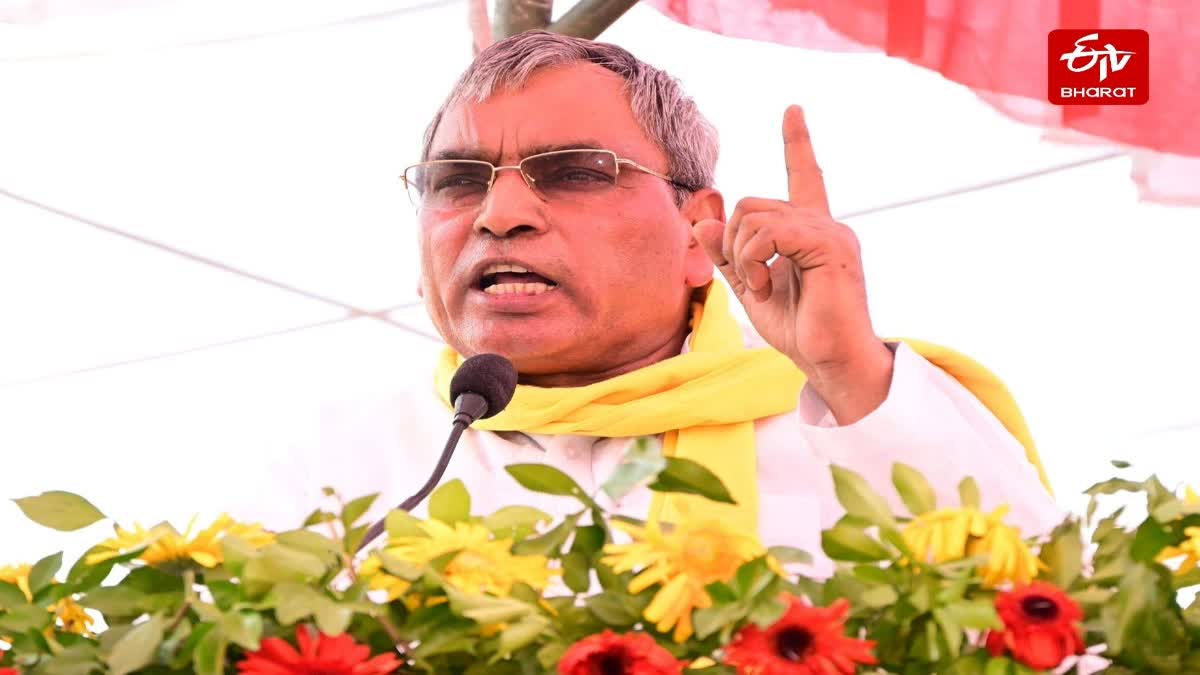ओपी राजभर ने सपा पर किया तंज.