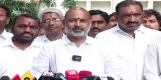 BANDI SANJAY COMMENTS ON CONGRESS