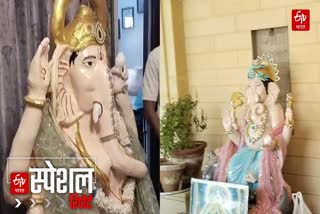 Ganeshotsav