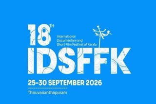 IDSFFK