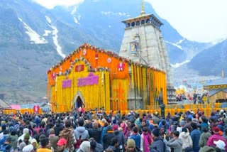 KEDARNATH YATRA 2026