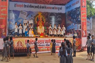 Little Star Ganesh Utsav Committee Raipur