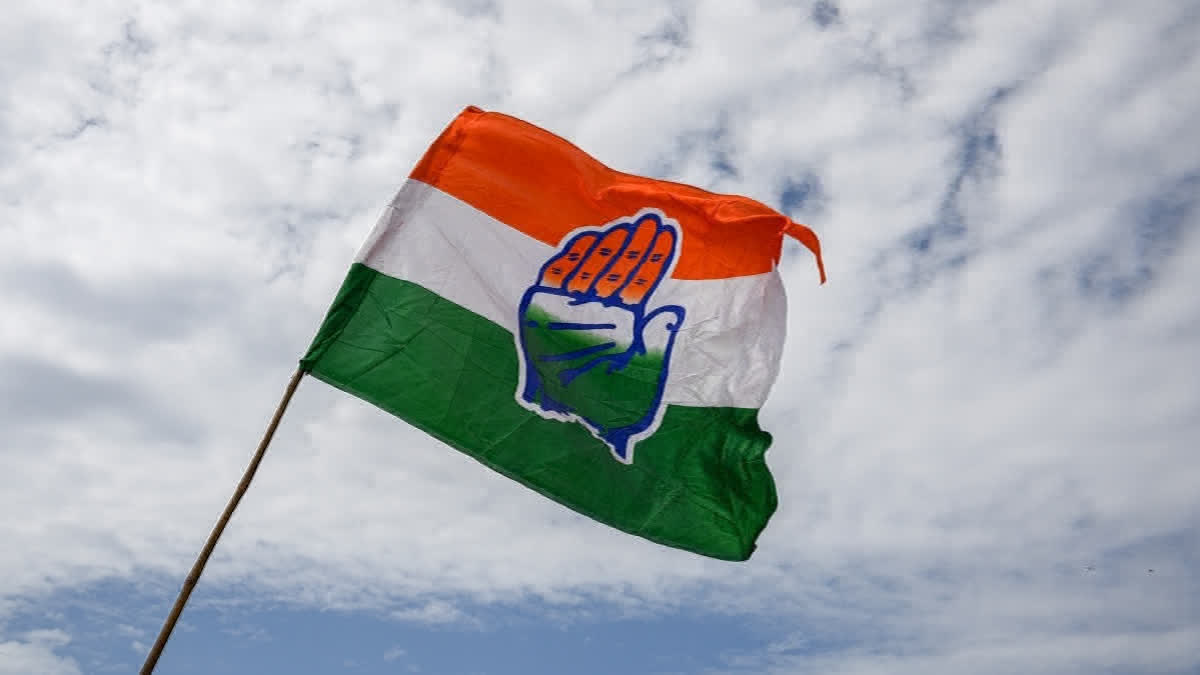 ETV Bharat News - Politics - News Image