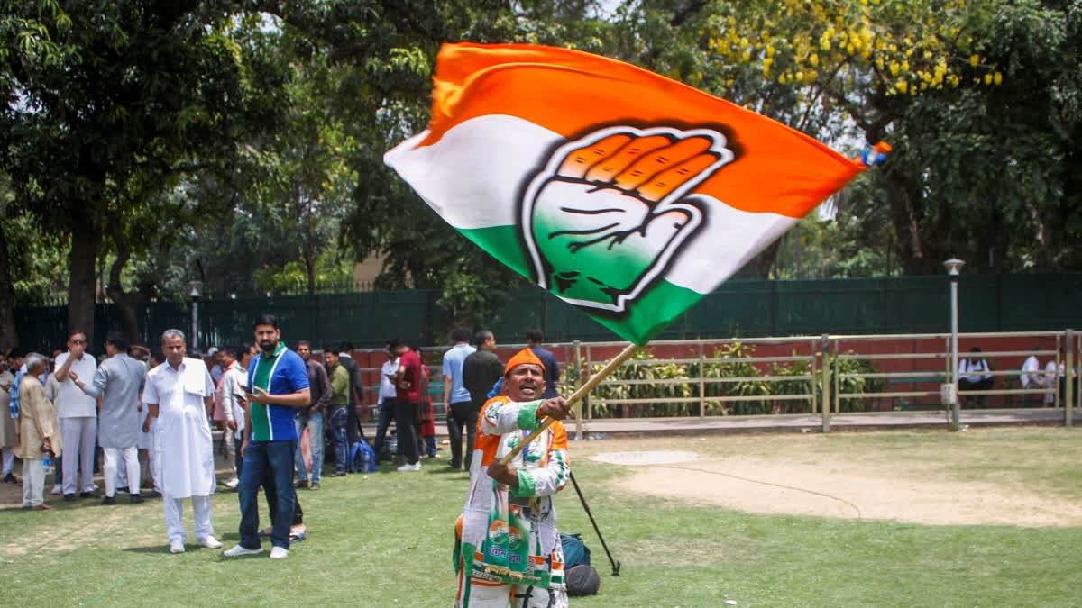 ETV Bharat News - Politics - News Image