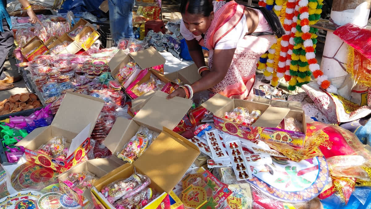 Diwali 2025