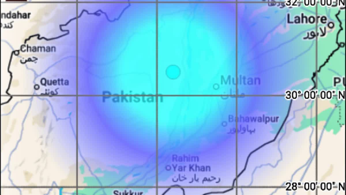 earthquake strikes in several parts of Pakistan