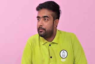 RJD Candidate Rajnish Yadav