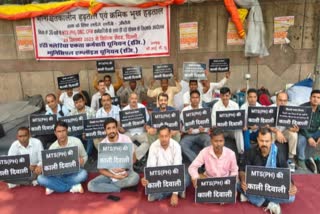 एमसीडी के एमटीएस कर्मचारियों की हड़ताल जारी