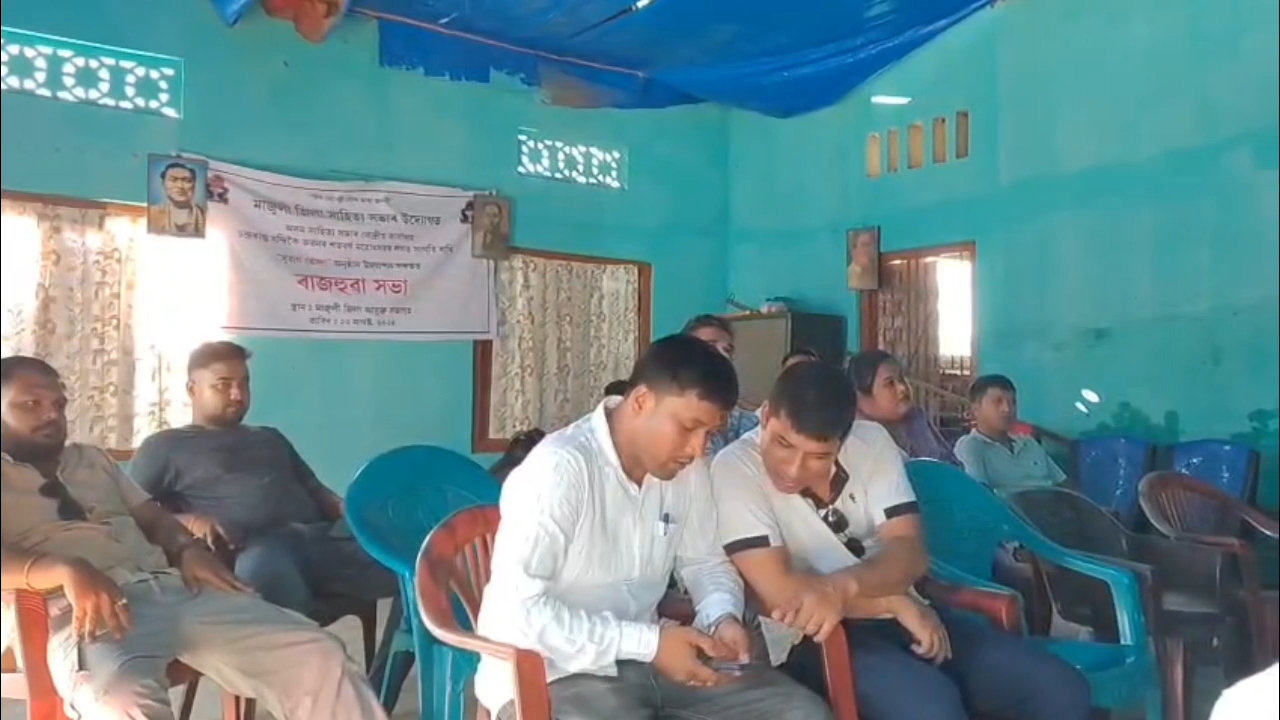 zubeenMajuli Youth Coordination Cultural Association dedicates Raaslila in the name of Zubeen Garg