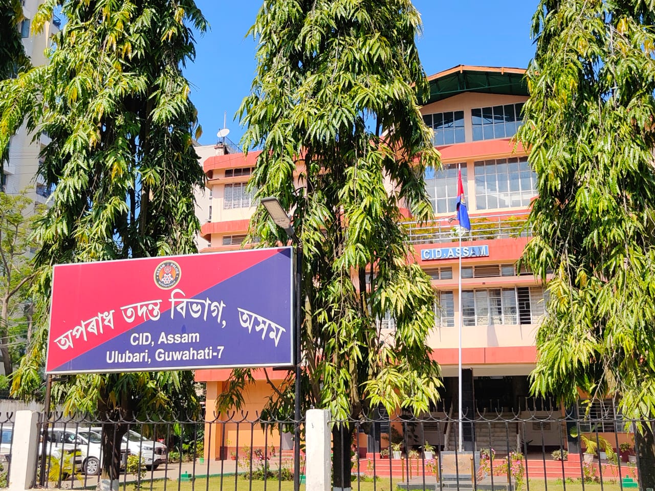 Assam Police special team arrives in Singapore to probe Zubeen Garg's death