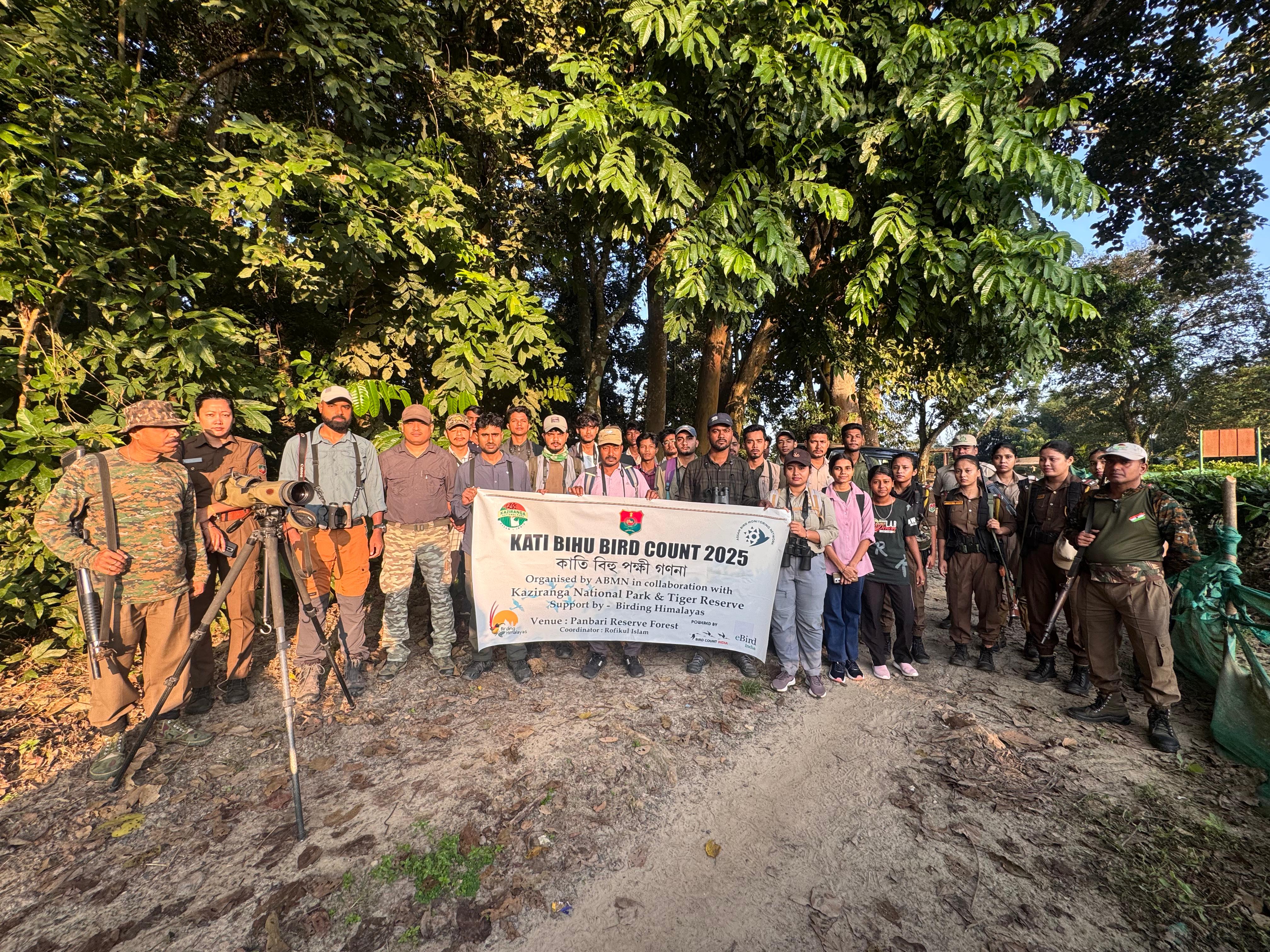 Kaziranga bird survey