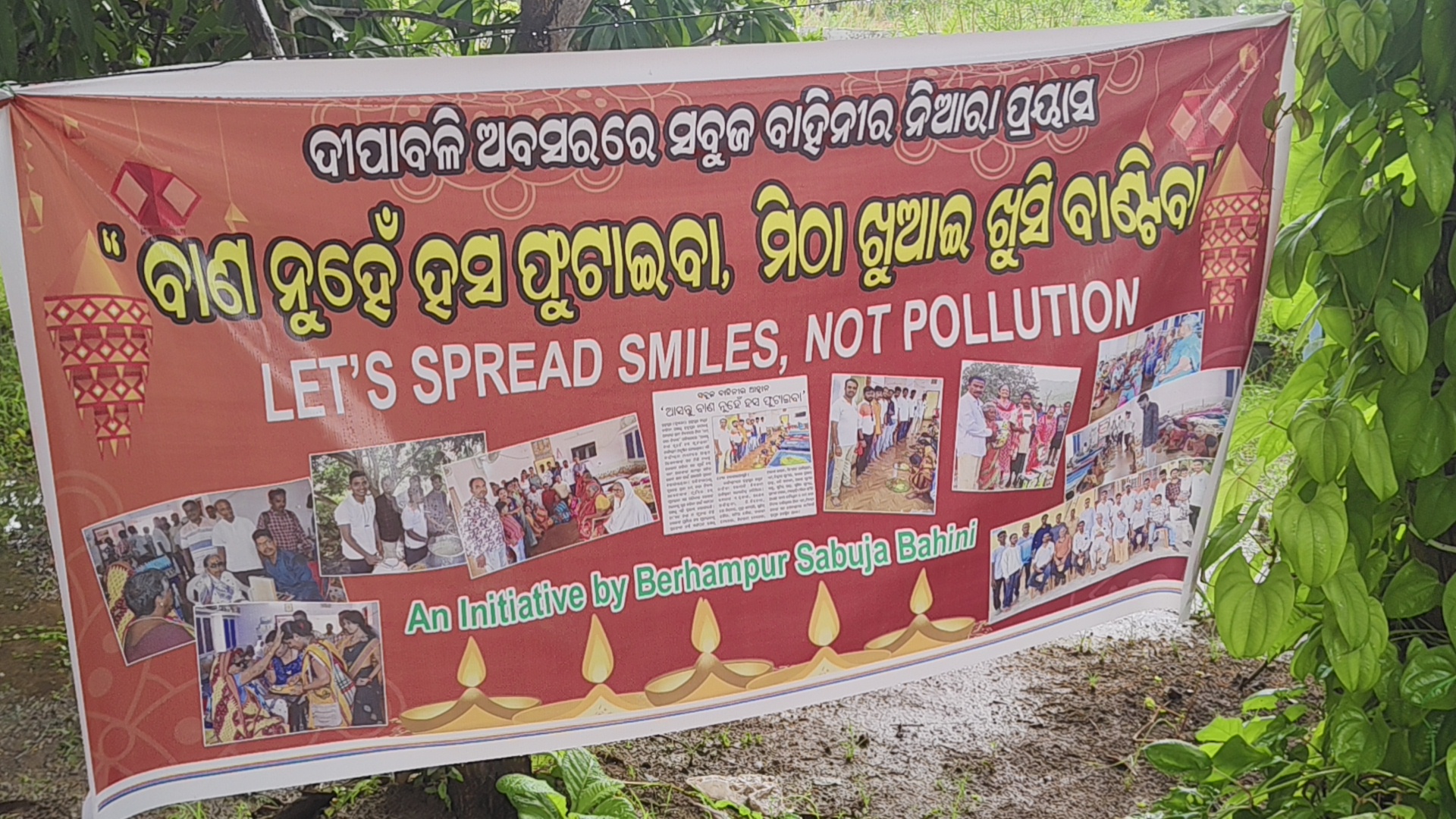 Lighting Up Lives: Far From Family How Berhampur’s Elderly Found Joy This Diwali