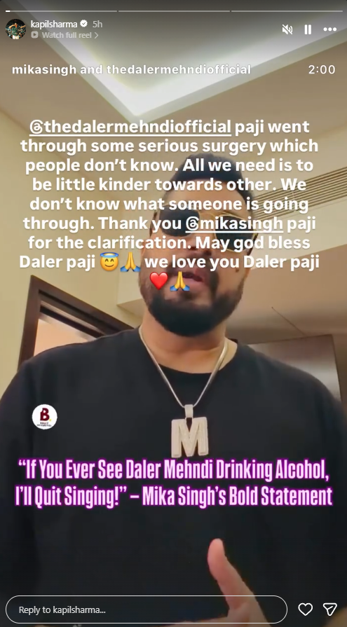 Kapil Sharma