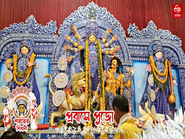 পোলাও-পাঁচরকম ভাজা-খিচুড়ি-পান্তা ভাত, এক-এক দিনে মাকে ভোগ নিবেদন BSS-এর