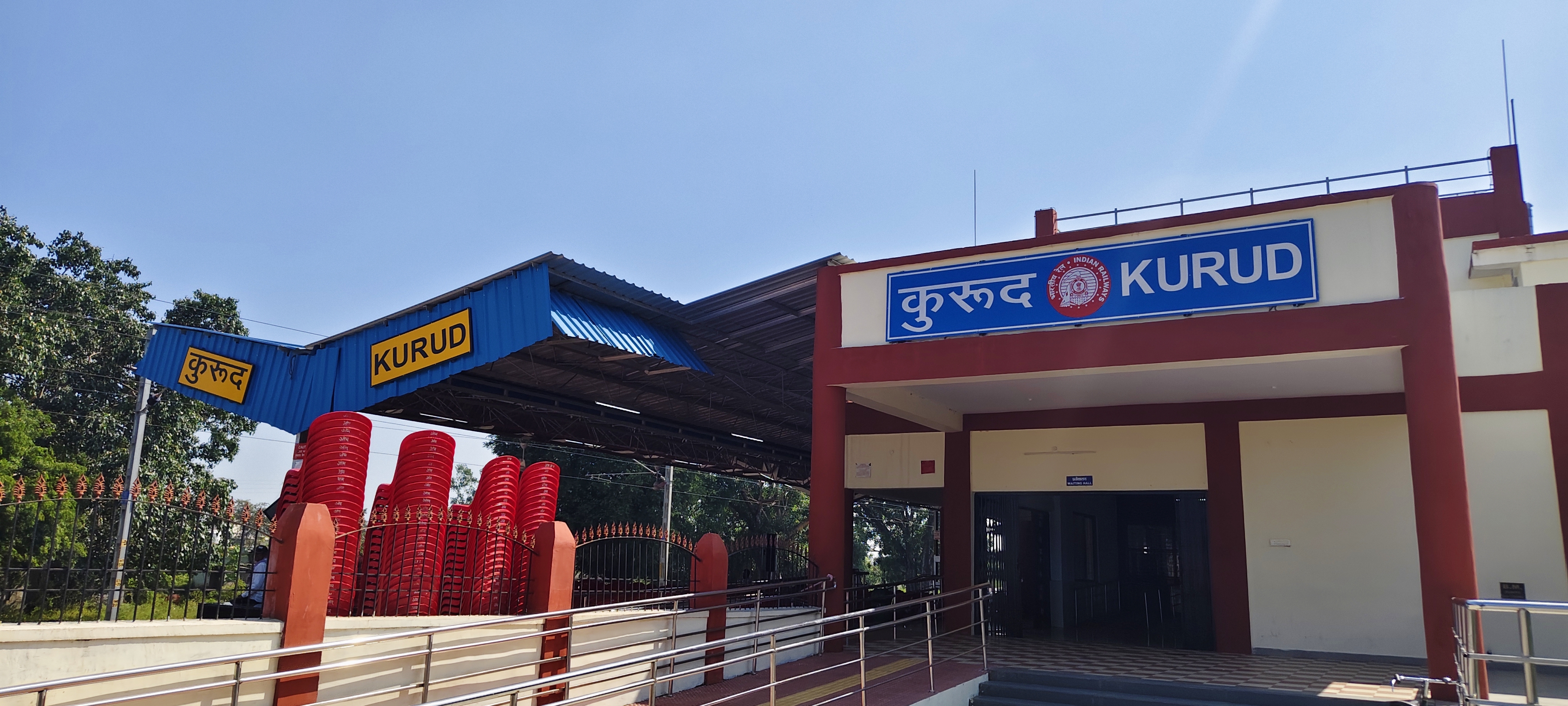 Exclusive: विजयादशमी पर मिली ऐतिहासिक सौगात, कुरूद पहुंची यात्री ट्रेन, 10 साल का इंतजार खत्म, लोगों को मिला सस्ता सफर