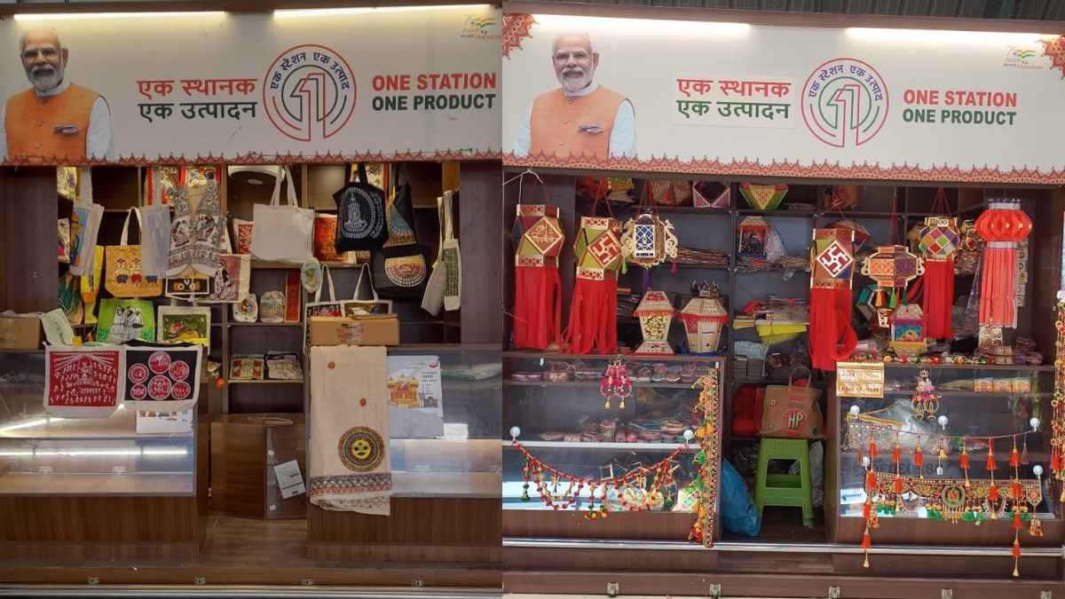 એક સ્ટેશન એક ઉત્પાદન યોજના