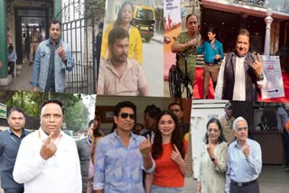 Maharashtra Assembly election 2024 voting