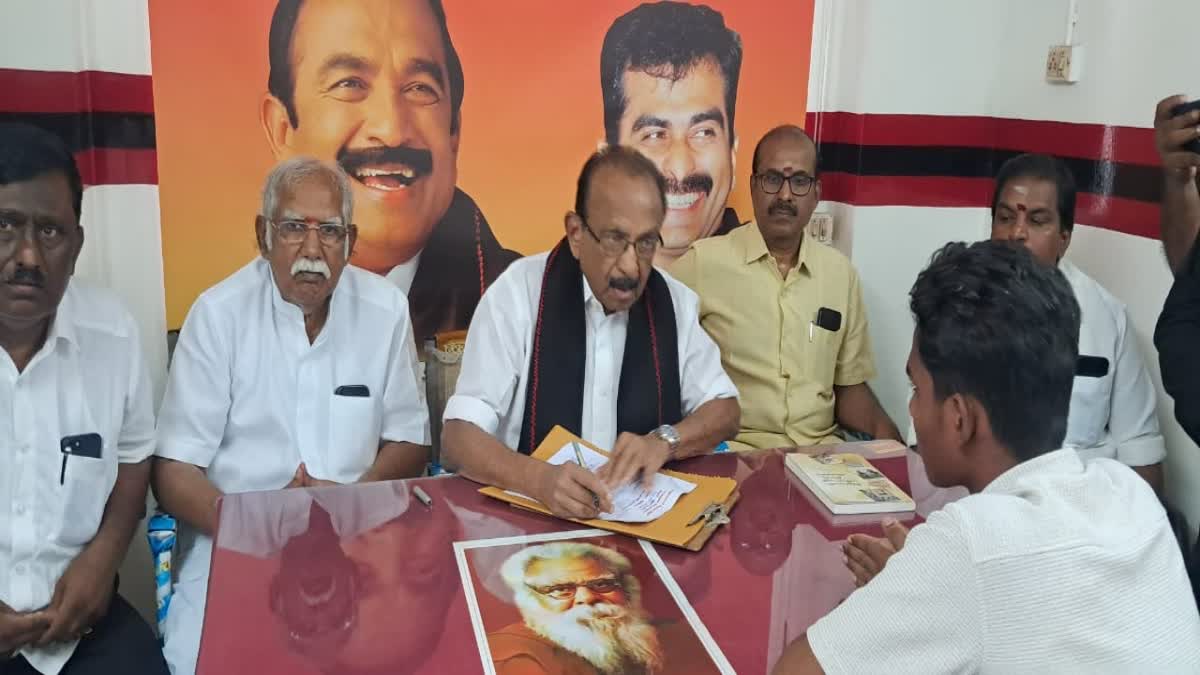 இது மத்திய அரசு வஞ்சக செயல் - வைகோ காட்டம்!