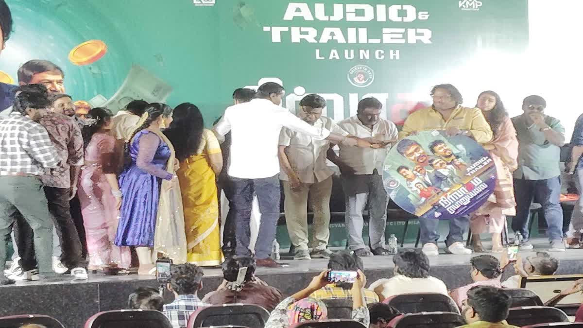 ஓட்டுக்கு யாராவது பணம் கொடுக்காமல் இருக்கிறார்களா? திமுக எம்எல்ஏ பங்கேற்ற நிகழ்ச்சியில் பாக்யராஜ் பேச்சு