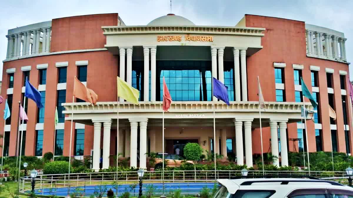 झारखंड विधानसभा का शीत सत्र, सुरक्षा प्लान को लेकर 11 प्वाइंट्स पर निर्देश  जारी