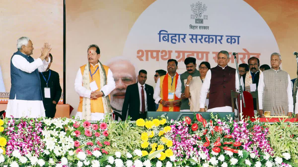 Bihar Dynasty politics Nepotism in CM Nitish Kumar newly formed cabinet opposition questioned