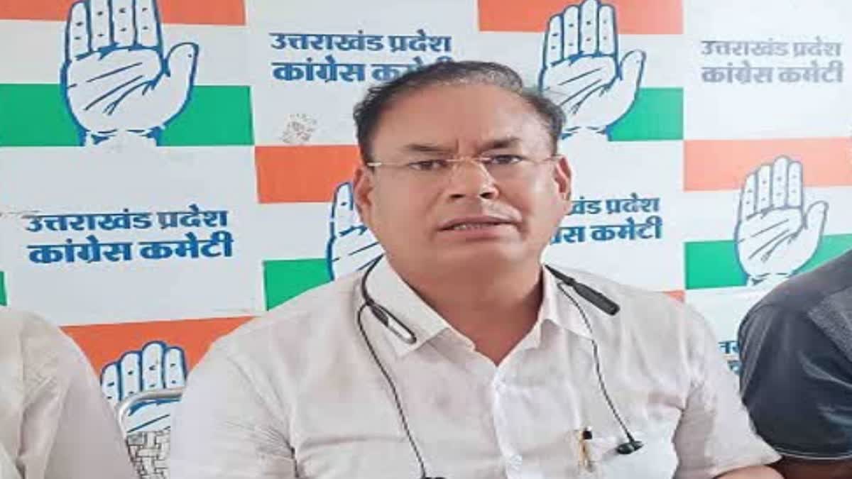 Badrinath MLA Lakhpat Butola
