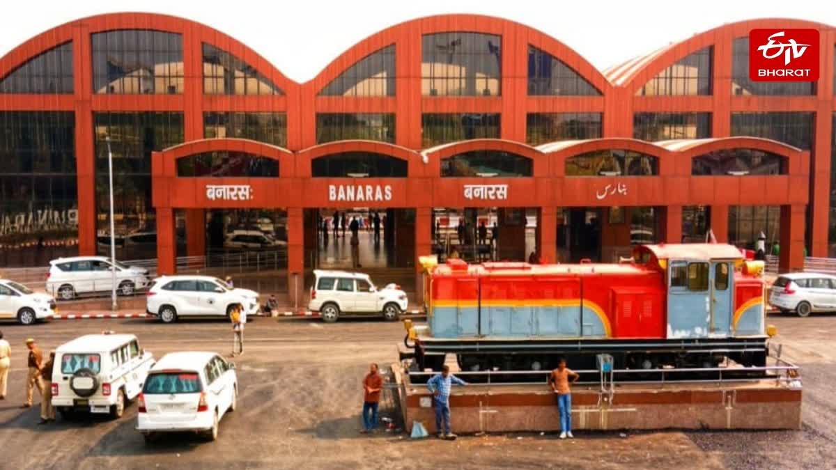 बनारस रेलवे स्टेशन का कोड बदला, BSBS की जगह BNRS किया गया, एक दिसंबर ...