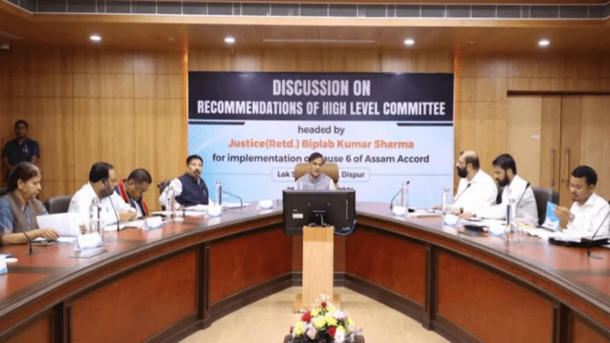 ASSAM ACCORDS CLAUSE 6