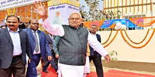 NITISH KUMAR SHAPATH GRAHAN