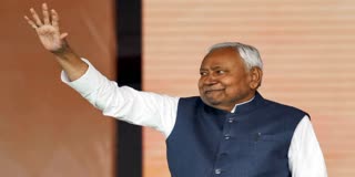 NITISH KUMAR TAKING OATH CEREMONY