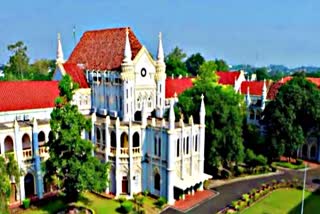 Caste Change with State highcourt asks question