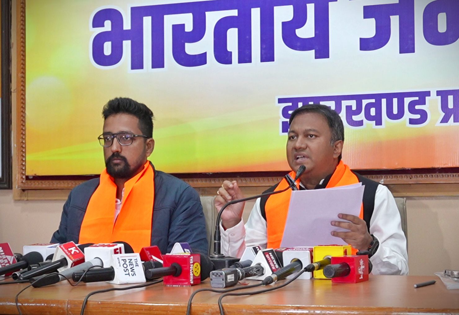 प्रदेश भाजपा ने सरकार को घेरा, शिक्षा विभाग पर अनियमितता और भ्रष्टाचार का  आरोप!